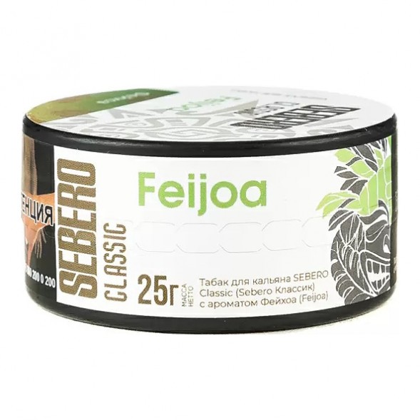 Табак Sebero - Feijoa (Фейхоа, 25 грамм) купить в Томске