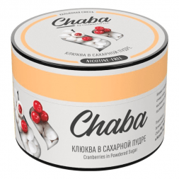 Смесь Chaba Basic - Cranberries in Powdered Sugar (Клюква в Сахарной Пудре, 50 грамм)