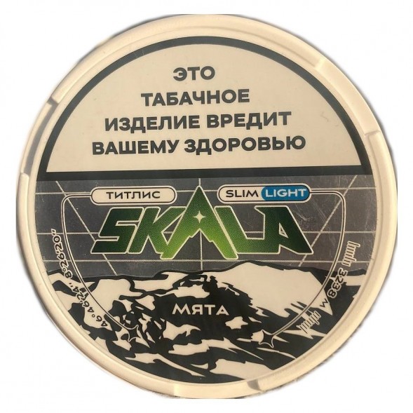 Табак жевательный SKALA Slim Light - Мята (10 грамм) купить в Томске
