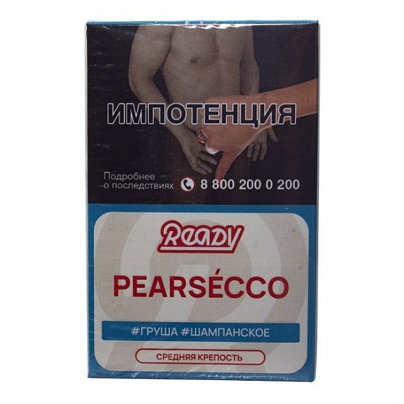 Табак Ready - №2 Pearsecco /Champagne Pear Melissa (Груша, Шампанское, Мелисса, 25 грамм) купить в Томске