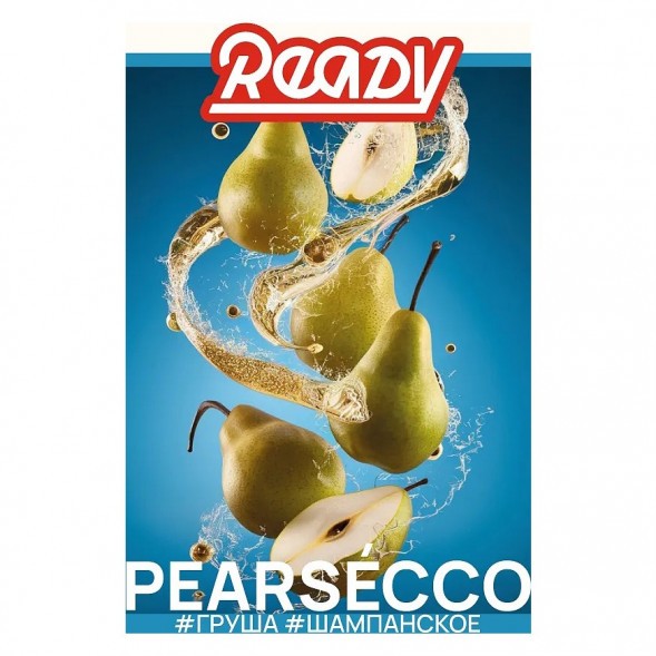 Табак Ready - №2 Pearsecco /Champagne Pear Melissa (Груша, Шампанское, Мелисса, 25 грамм) купить в Томске