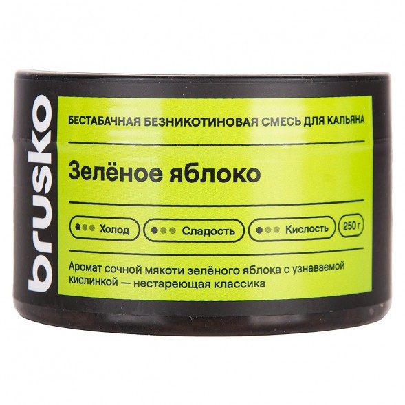 Смесь Brusko Zero - Зелёное Яблоко (250 грамм) купить в Томске