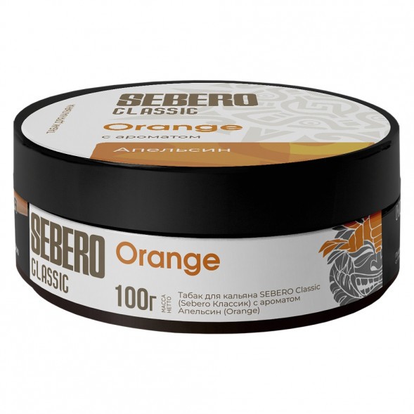 Табак Sebero - Orange (Апельсин, 100 грамм) купить в Томске