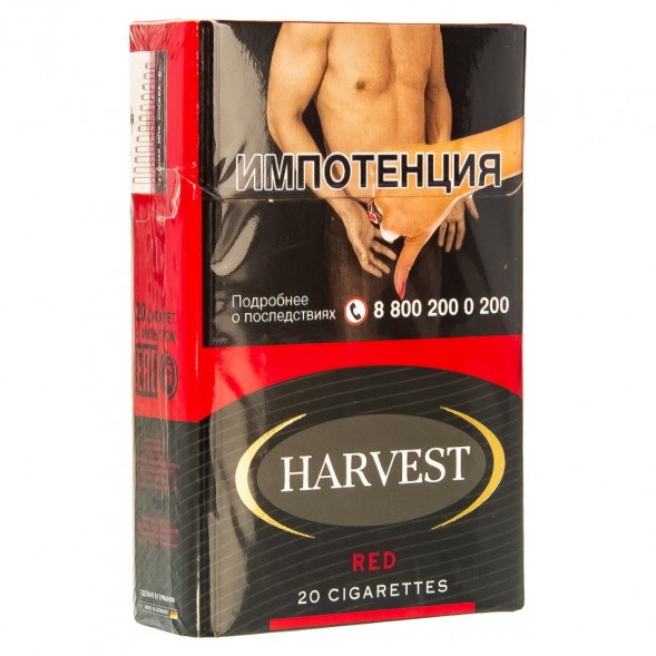 Сигареты Harvest - Red King Size (блок 10 пачек) купить в Томске