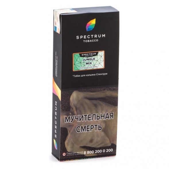 Табак Spectrum Hard - Jungle Mix (Тропический Микс, 200 грамм) купить в Томске