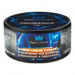 Табак Sapphire Crown - Roibos Creme Caramel (Чай Ройбуш с Карамелью и Персиком, 100 грамм)