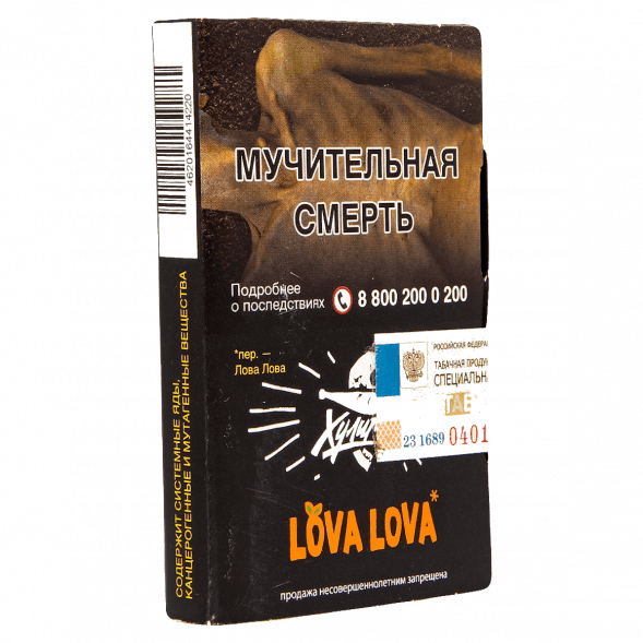 Табак Хулиган - LOVA LOVA (Манговый Чизкейк, 25 грамм) купить в Томске