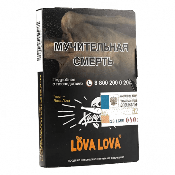 Табак Хулиган - LOVA LOVA (Манговый Чизкейк, 25 грамм) купить в Томске