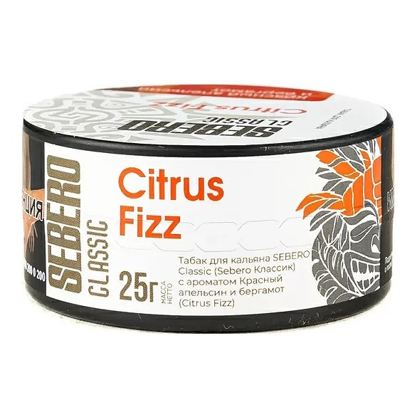 Табак Sebero - Citrus Fizz (Красный Апельсин и Бергамот, 25 грамм) купить в Томске