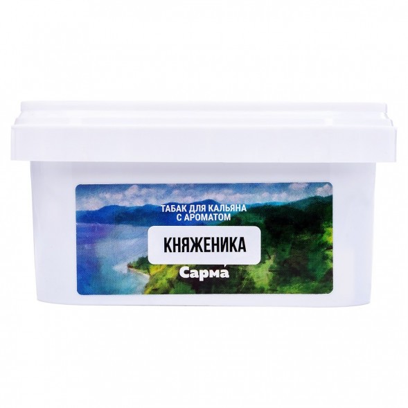 Табак Сарма - Княженика (100 грамм) купить в Томске