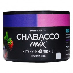 Смесь Chabacco Mix MEDIUM - Strawberry Mojito (Клубничный Мохито, 40 грамм)