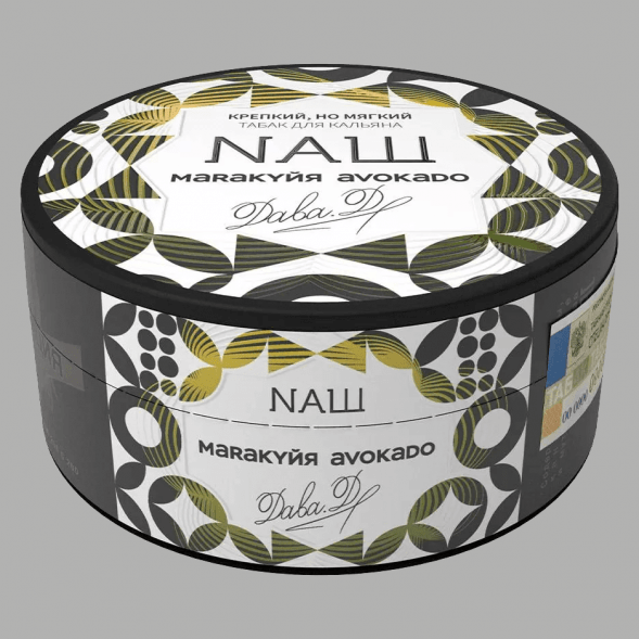 Табак NАШ - Маракуйя Авокадо (200 грамм) купить в Томске