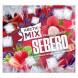 Табак Sebero Arctic Mix - Tropic Berry (Ягоды Тропик, 25 грамм) купить в Томске