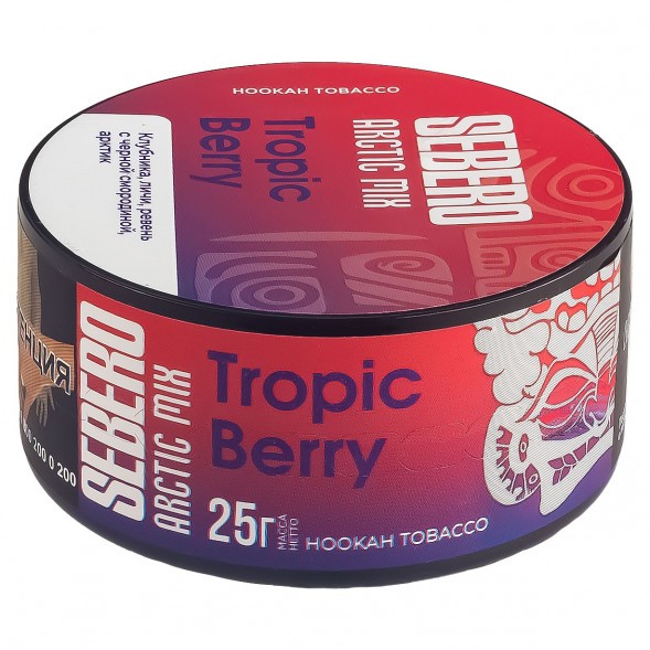 Табак Sebero Arctic Mix - Tropic Berry (Ягоды Тропик, 25 грамм) купить в Томске