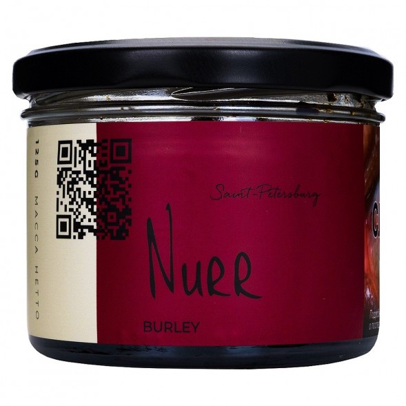 Табак Trofimoff&#039;s Burley - Nurr (Гранат, 125 грамм) купить в Томске