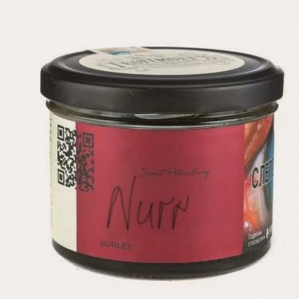 Табак Trofimoff&#039;s Burley - Nurr (Гранат, 125 грамм) купить в Томске
