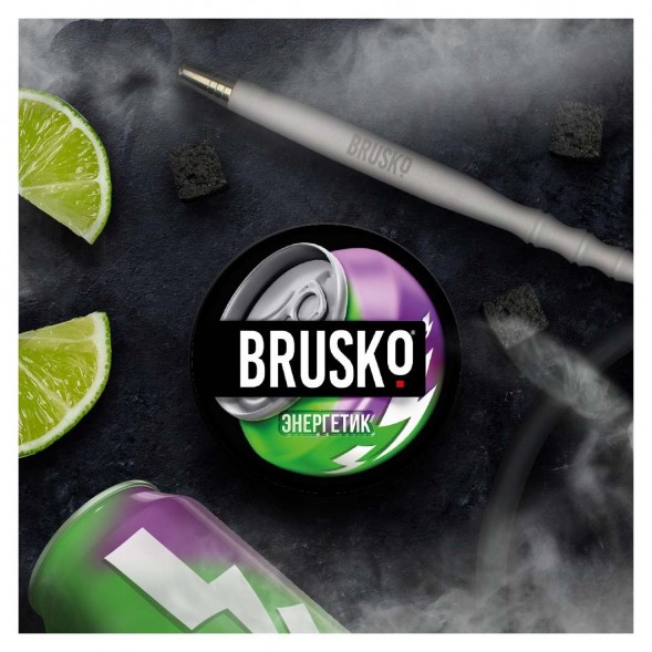 Смесь Brusko Medium - Энергетик (50 грамм) купить в Томске