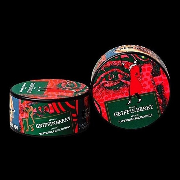 Табак Satyr - Griffinberry (Чарующая Шелковица, 25 грамм) купить в Томске