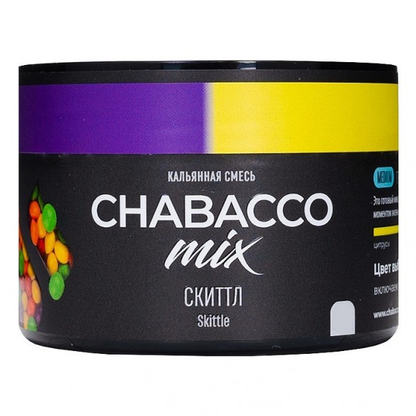 Смесь Chabacco MIX MEDIUM - Skittle (Скиттл, 40 грамм) купить в Томске