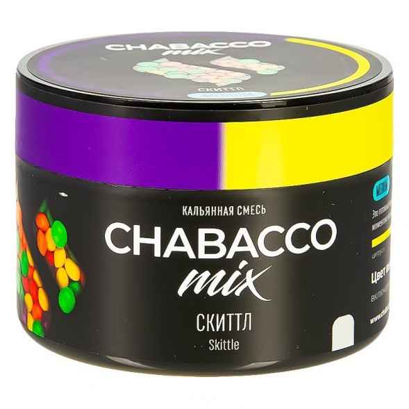 Смесь Chabacco MIX MEDIUM - Skittle (Скиттл, 40 грамм) купить в Томске