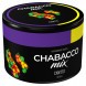 Смесь Chabacco MIX MEDIUM - Skittle (Скиттл, 40 грамм) купить в Томске