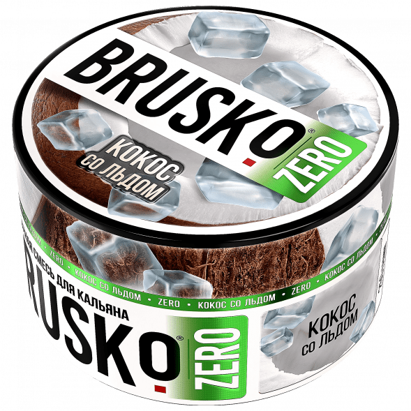 Смесь Brusko Zero - Кокос со Льдом (250 грамм) купить в Томске
