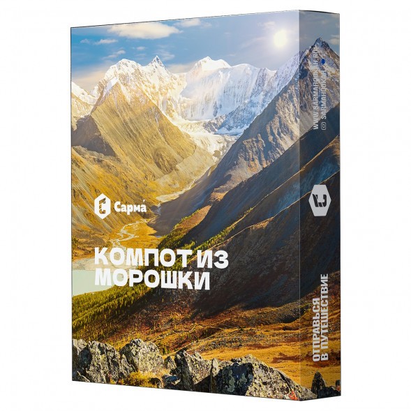 Табак Сарма - Компот из Морошки (25 грамм) купить в Томске