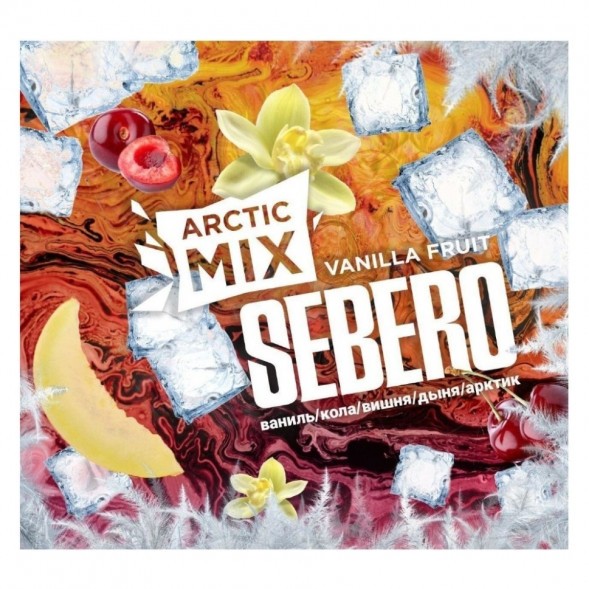 Табак Sebero Arctic Mix - Vanilla Fruit (Ванила Фрут, 25 грамм) купить в Томске