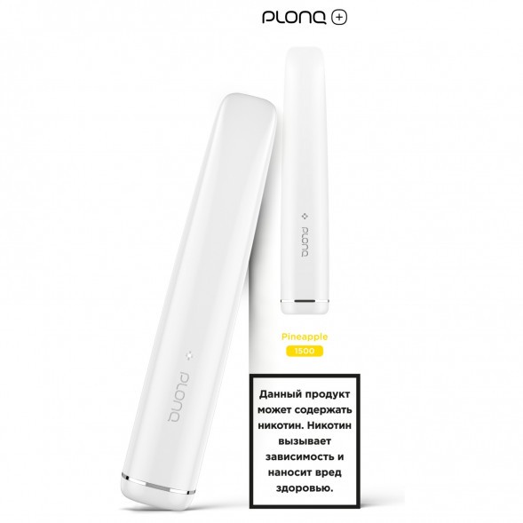 PLONQ PLUS - Ананас (1500 затяжек) купить в Томске