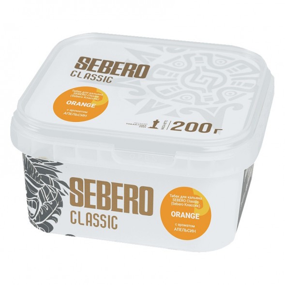 Табак Sebero - Orange (Апельсин, 200 грамм) купить в Томске