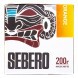 Табак Sebero - Orange (Апельсин, 200 грамм) купить в Томске