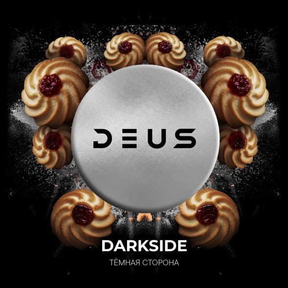 Табак Deus - Darkside (Тёмная Сторона, 100 грамм) купить в Томске