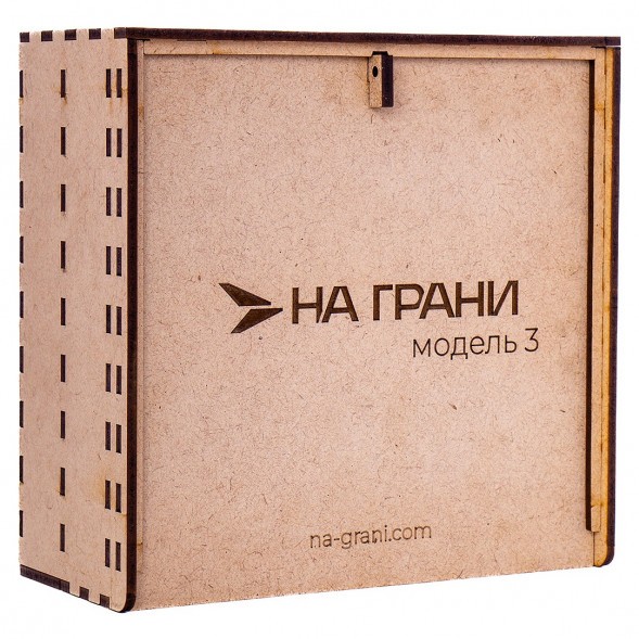 Кальян На Грани - Модель 3 (Без Колбы) купить в Томске