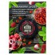 Табак Must Have - Strawberry-Lychee (Клубника и Личи, 125 грамм) купить в Томске