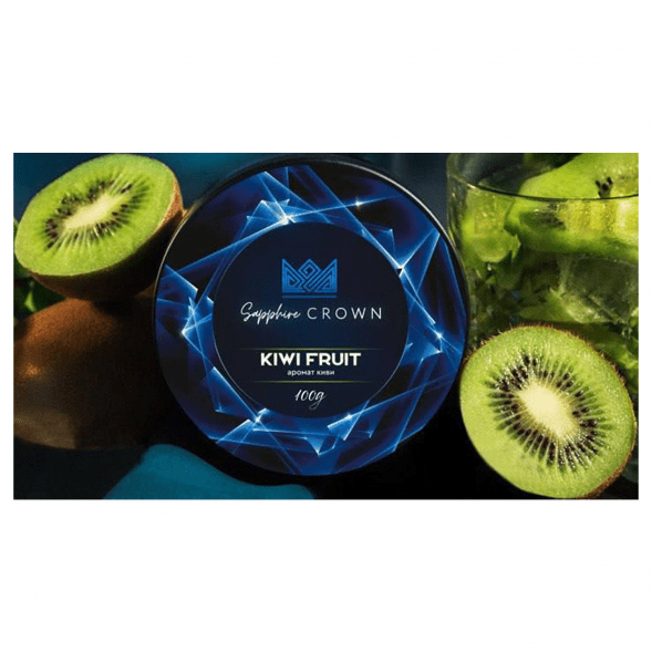 Табак Sapphire Crown - Kiwi Fruit (Киви, 100 грамм) купить в Томске