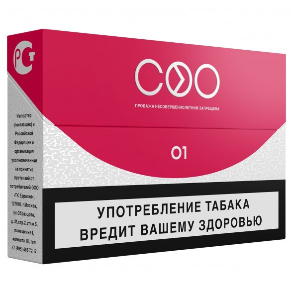 Стики COO - RED (Красный, 10 пачек) купить в Томске