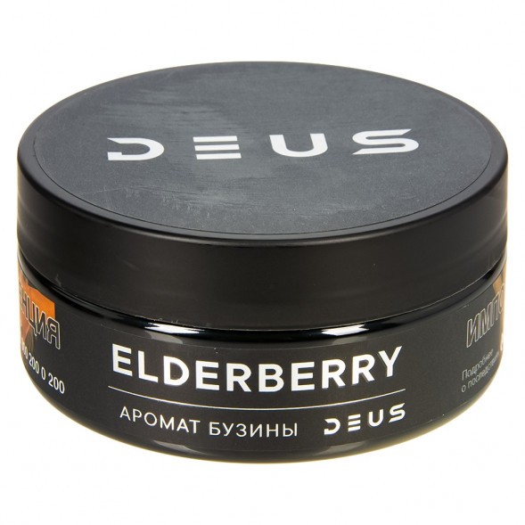 Табак Deus - Elderberry (Бузина, 100 грамм) купить в Томске