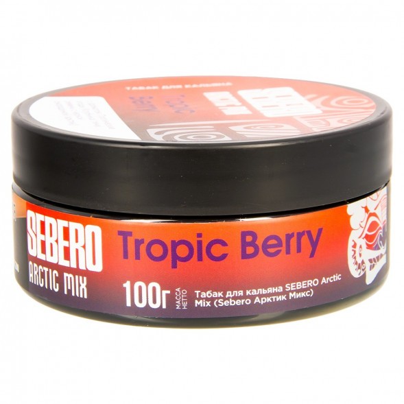 Табак Sebero Arctic Mix - Tropic Berry (Ягоды Тропик, 100 грамм) купить в Томске