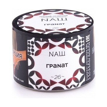 Табак NАШ - Гранат (40 грамм) купить в Томске