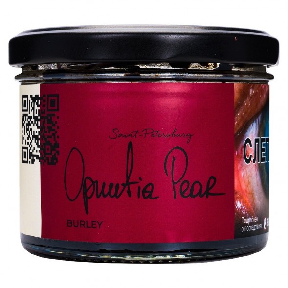 Табак Trofimoff&#039;s Burley - Opuntia Pear (Колючая Груша, 125 грамм) купить в Томске