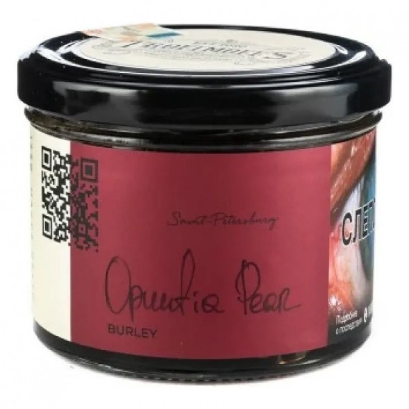 Табак Trofimoff&#039;s Burley - Opuntia Pear (Колючая Груша, 125 грамм) купить в Томске