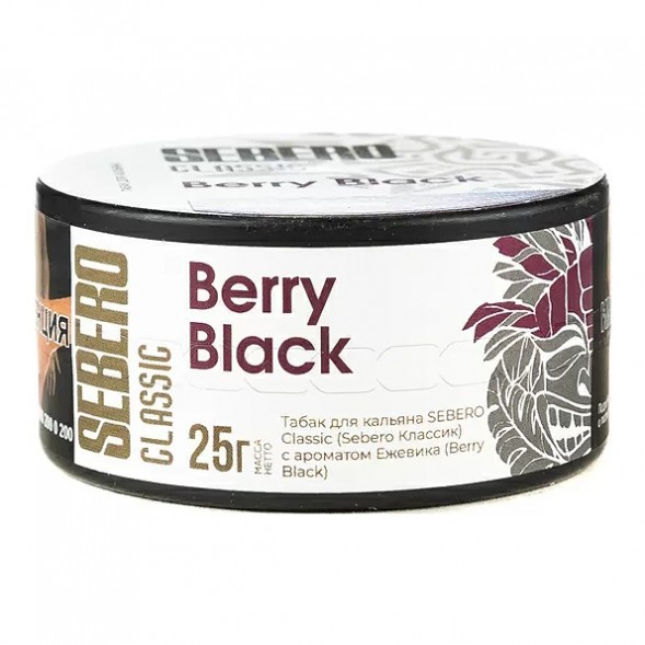Табак Sebero - Berry Black (Ежевика, 25 грамм) купить в Томске