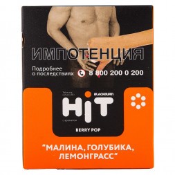 Табак BlackBurn HiT - Berry Pop (Малина Голубика Лемонграсс, 30 грамм)