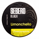 Табак Sebero Black - Limoncello (Лимончелло, 100 грамм) купить в Томске