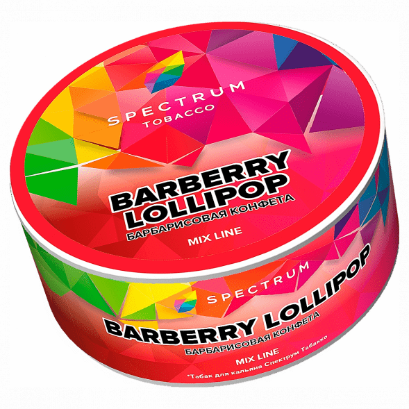 Табак Spectrum Mix Line - Barberry Lollipop (Барбарисовая Конфета, 25 грамм) купить в Томске