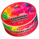 Табак Spectrum Mix Line - Barberry Lollipop (Барбарисовая Конфета, 25 грамм) купить в Томске