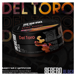 Табак Sebero Black - Del Toro (Бабл гам с Цитрусом, 25 грамм)