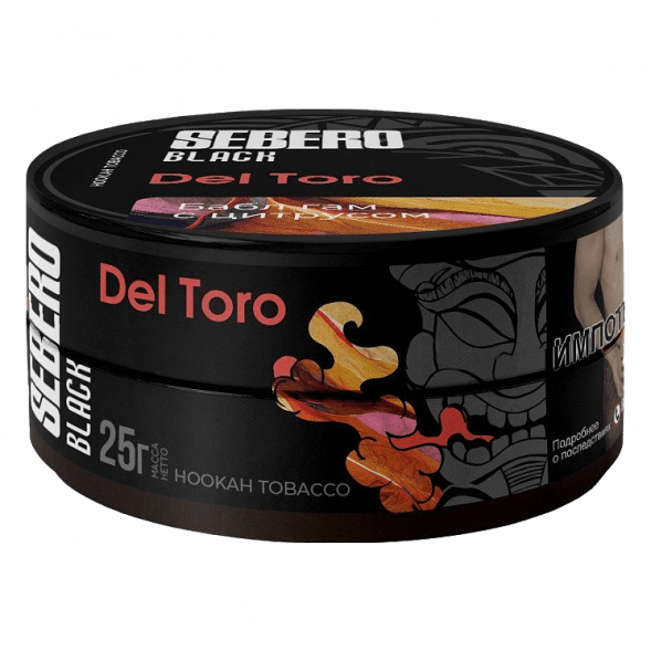 Табак Sebero Black - Del Toro (Бабл гам с Цитрусом, 25 грамм) купить в Томске