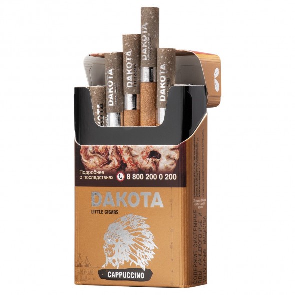 Сигариллы Dakota - Capuccino (блок 10 пачек) купить в Томске