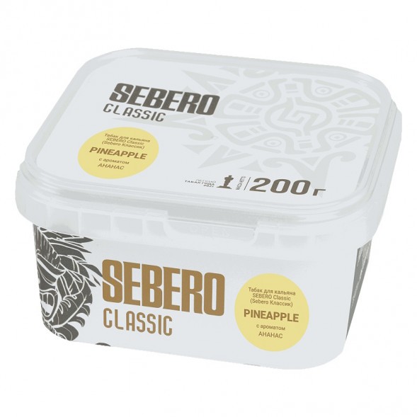 Табак Sebero - Pineapple (Ананас, 200 грамм) купить в Томске